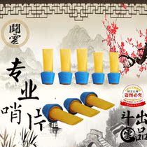 Professional Tubes Whistle professional playing grade Tubes Whistle free resin Tubes Whistle big number Small number