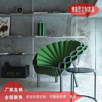 Dror Peacock Chair Peacock shape open screen petal chair Villa model tenant hall Circle light chair