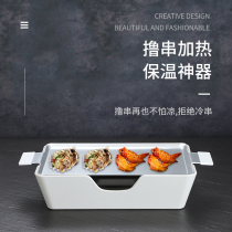Barbecue heating furnace melamine candle heating aluminum alloy rectangular barbecue heating string wooden house barbecue insulation furnace