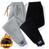 Pants mens spring and autumn fashion brand ins nine points mens clothing plus velvet thickened autumn and winter leisure sports pants