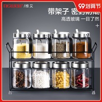 Seasoning box set household combination seasoning storage box kitchen seasoning tank seasoning jar seasoning bottle seasoning jar salt jar