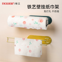 Kitchen towel holder non-perforated cabinet roll paper holder oil-absorbing paper towel cling film bag rag storage rack