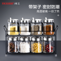 Seasoning box set household combination seasoning storage box kitchen seasoning tank seasoning jar seasoning bottle seasoning jar salt jar