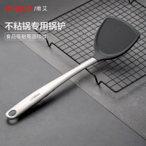 Non-Stick special silicone shovel protection pot stir-frying dish shovel household 304 stainless steel kitchenware high temperature resistant silicone spatula