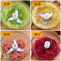 Household manual meat grinder dumpling stuffing meat grinder minced vegetables stirring multi-function vegetable cutting garlic artifact small