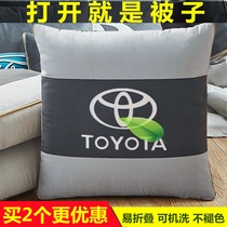 Car pillow is suitable for Toyota Corolla Asian Dragon Leiling 4s shop custom dual-use waist cushion air conditioning quilt