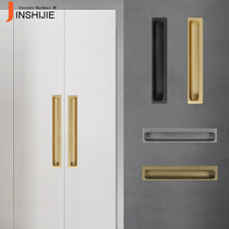 Embedded cabinet door handle slot hidden push-pull sliding door drawer tatami cabinet wardrobe invisible long handle