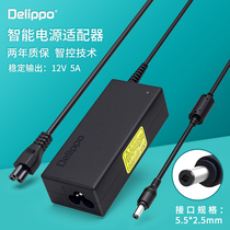 Delippo Huashuo PW191 LCD power adapter computer charger 12V4A 3A 5A Universal monitor Access control switching power supply LED light strip DC voltage stabilized
