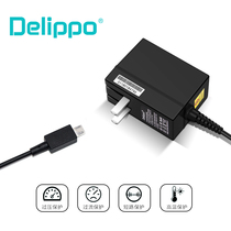 SUSTech E200H HA x205ta E205S ADP-33AW charging source adapter line 19V1 75A flat head