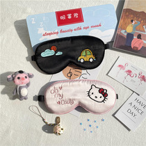 Cute cartoon 0-12 year old baby sleeping kindergarten lunch break shading to help sleep childrens silk eye mask adjustable