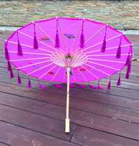 Dance umbrella antique tassel dance umbrella dance performance props craft umbrella silk umbrella classical umbrella ancient costume umbrella