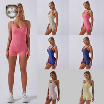 Stretch Botee Cross-border Seamless Sport One-Body Slumpy Sling One Yoga Clothing Seamless