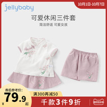 Tang suit girl summer dress 3-year-old baby short sleeve suit Chinese style baby Summer clothes 2 children Hanfu female summer