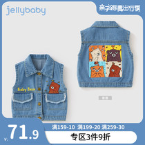 Boy cowboy waistcoat male baby spring dress waistcoat baby vest spring boy outside wearing a small child kangshoulder spring fall