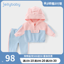 Female Baby Spring Suit A Two-year-old Child Spring Autumn Little Girl Sports Clothes Spring Children Dress Girl Spring Dress Ocean Qi
