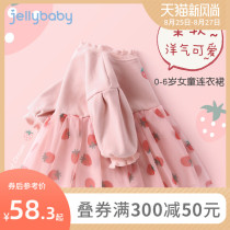  Girls  Autumn dresses Baby autumn long-sleeved princess dresses Childrens skirts Spring and autumn one-year-old female baby dresses