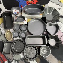 Everyone knows that the big exhibition kitchen art home baking tray non-stick toast cake baking plate mold