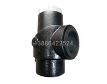 Shouli original minimum pressure valve 89242405(242405)