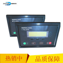  Atlas Atlas Liuzhou Fidelity screw air compressor controller computer board ES99 2202842001