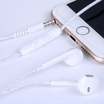 Suitable for Backgammon vivoX7Plus X6Plus V3 smartphone universal bass luminous headset hot batch
