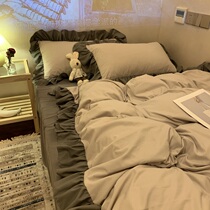 Autumn Winter Gentle Milk Tea Color Lotus Leaf Lace Bedside Bed Skirt Four Pieces Public Main Wind Pure Color Teenage Girl Hearts Student Three Sets