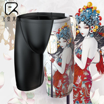 Flying Fish Future Swimsuit Pants Men 50% Swim Pants Speed Dry Tide Card Fashion Sexy Loose Anti Embarrassment Big Code Swimsuit