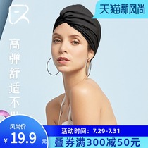 Flying fish future swimming cap womens long hair fabric comfortable not Le head fashion ear protection sunscreen hot spring swimming cap face small