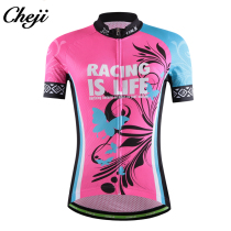 Clearance does not return the riding shirt shorts women Summer