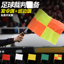 Football referee flag command flag red and green traffic signal flag red and white flag commander hand flag patrol flag border flag border flag