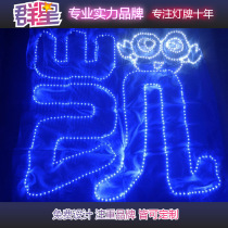 tfboys Wang Junkai star concert light card Xiaokai Junjun fan light card led custom diy badge