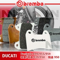 Brebo abalone brake pads for Ducati PANIGALE 899 hacker lead 939 take the road 950