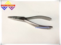 Stainless steel flat nose pliers flat pliers glasses tool pliers adjustment pliers toothless flat pliers jewelry tools