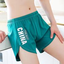 Loose Version Mens Underwear Mens Flat Corner Pants Pure Cotton Arro Pants Youth Personality Home Sports Pants Four-corner Shorts Tide