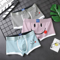 Mens underwear pure cotton Summer slim fit Four corner pants breathable and comfortable smiling face individuality trendy boys flat corner shorts underpants