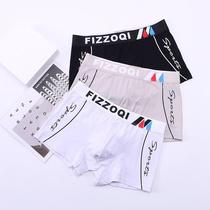 Underwear Mens Pure Cotton Breathable Flat Corner Pants Youth Sexy Big Code Trendy Pants Head Personality Red Four-corner Underpants Underpants