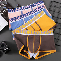 New Mens Underwear Mens Flat Corner Pants Pure Cotton Mid-Waist Four-corner Pants Youth Student Tide Pants Fit Comfort Short Pants