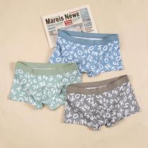 2022 New mens underwear flat angle breathable pure cotton letters Waist Personality Youth Trend Loose Four-corner Pants
