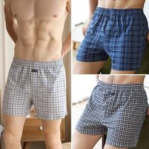 Loose version mens 30% sleeping pants mens underwear pure cotton Aro pants flat corner pants home Four corner pants head big pants underpants