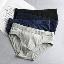Mens underwear mens triangle pants cotton quality breathable mid-waist u convex pure color male style big code cotton shorts head men s