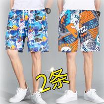 Men Shorts Summer Trendy Beach Pants Men Loose Speed Dry Big Pants Underpants 50% Pants Casual Shorts Male size