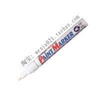 Flag brand paint pen Yali EK-409XF paint pen imported high-gloss pen low chlorine low sulfur halogen-free 20-4 0mm