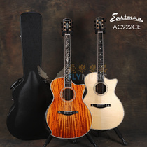 Feijinhang Eastman AC922CE LTD AC922CE MR Full single electric box Folk acoustic guitar