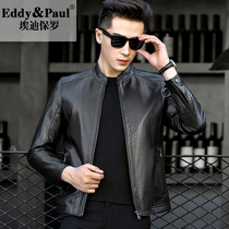 2021 motorcycle leather jacket mens short slim-fitting stand-up collar goatskin jacket mens single leather thin autumn jacket trend