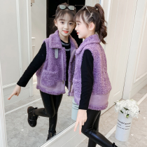 Girls waistcoat spring and autumn foreign wearing Korean version of large childrens autumn and sheep lamb Maos new vest 2022 Childrens waistcoat wave