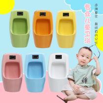 Household childrens kindergarten toilet ceramic wall row floor-to-ceiling wall boy color urinal induction urine pocket pool