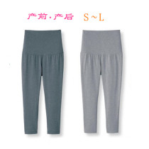 Foreign trade day single original single pregnant women pants abdominal roll high waist summer cotton 7-point pants 8-point pants exported to Japan