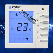 Central air conditioning temperature controller fan coil LCD York thermostat three-speed switch four control second line