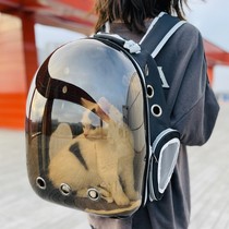 Japanese cat bag out portable backpack space capsule cat shoulder bag pet bag rabbit cat space transparent dog