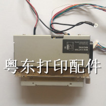 Jiabo GP-U80300II GP-U8030011 thermal head print head head cutter accessories