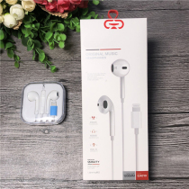 Hongguo EA010 mobile phone headset suitable for Pingguo headset pop-up window in-ear